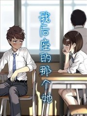 高清影院设备与片单阶段手账插图：屏幕与音响手绘