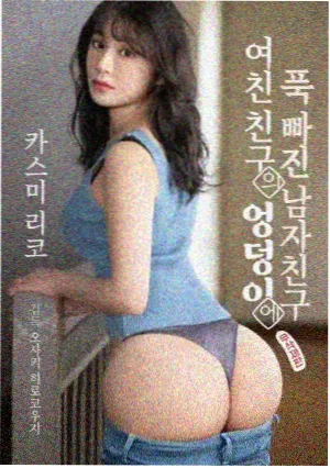 高清影院片库收录《六分钟的面馆》短片海报